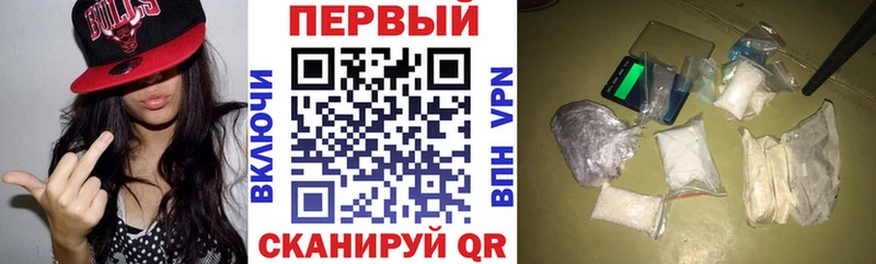 Amphetamine 98% Зуевка