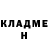 ГАШ 40% ТГК Marina Buhtijarova