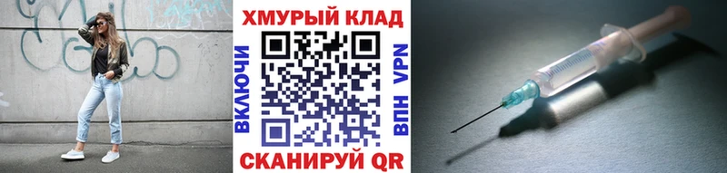 наркотики  Зуевка  Героин Heroin 