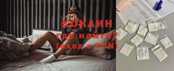 мяу мяу мука Алексин