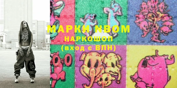 мяу мяу мука Алексин