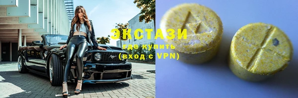 мяу мяу мука Алексин