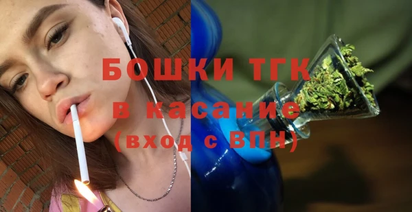 соль курить ск Алексеевка