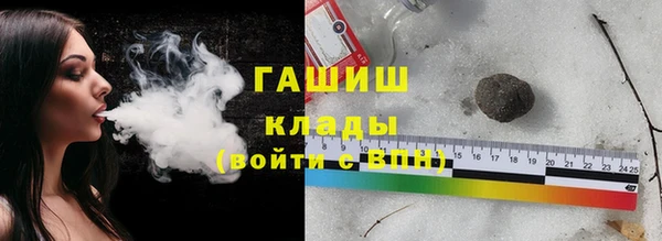соль курить ск Алексеевка