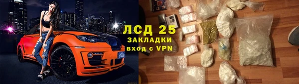 мяу мяу мука Алексин