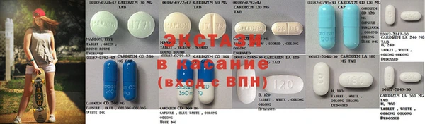 apvp Алзамай