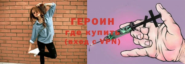 кокаин колумбия Семилуки