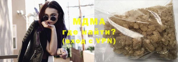 мяу мяу мука Алексин