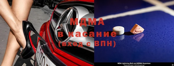 соль курить ск Алексеевка