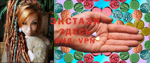 соль курить ск Алексеевка