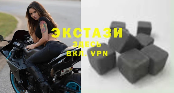 мяу мяу мука Алексин