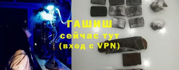 мяу мяу мука Алексин