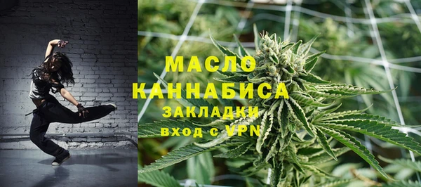 мяу мяу мука Алексин