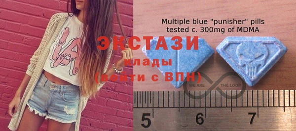 ПСИЛОЦИБИНОВЫЕ ГРИБЫ Сатка