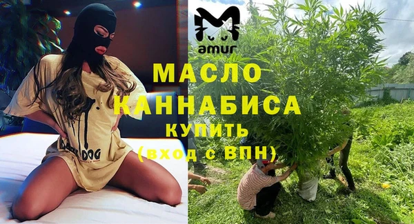мяу мяу мука Алексин