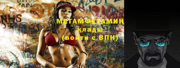 гашиш Семёнов