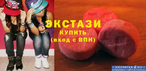 apvp Алзамай