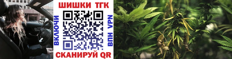 mega ССЫЛКА  где купить наркоту  Зуевка  МАРИХУАНА Bruce Banner 